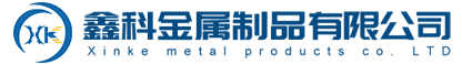 特晟彩石瓦logo